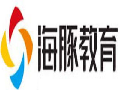 海豚教育加盟費(fèi)分析 總投資17.71萬(wàn)元詳解