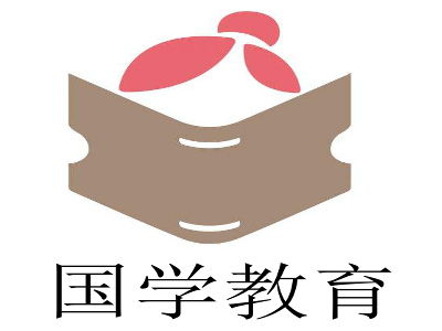 國(guó)學(xué)教育培訓(xùn)機(jī)構(gòu)加盟費(fèi)用及總投資分析