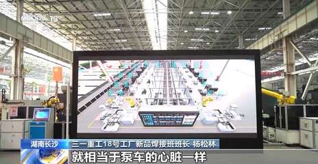 當制造“牽手”網絡 工業互聯網，一張怎樣的網絡技術服務藍圖？